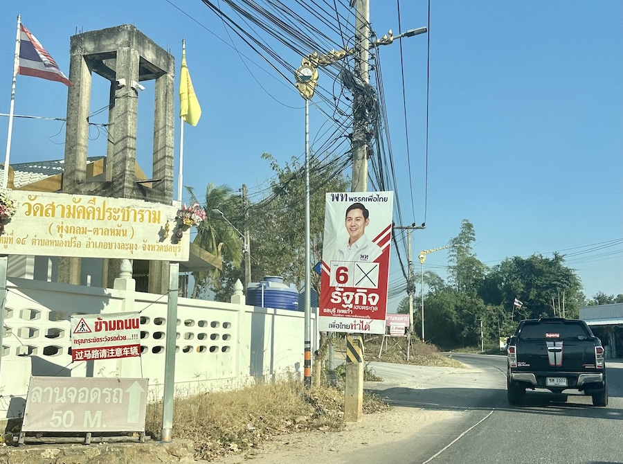 élection Pattaya