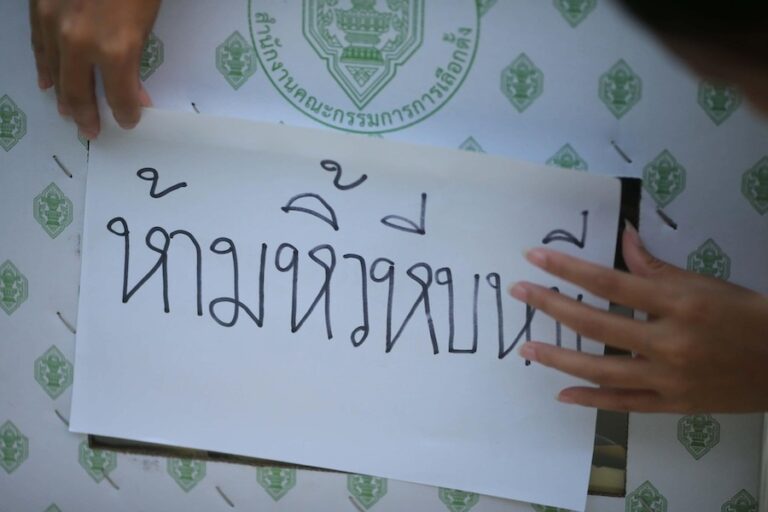 GAVROCHE HEBDO – ÉDITORIAL : Dans les urnes du 8 février, ce qui ne va pas dans le royaume