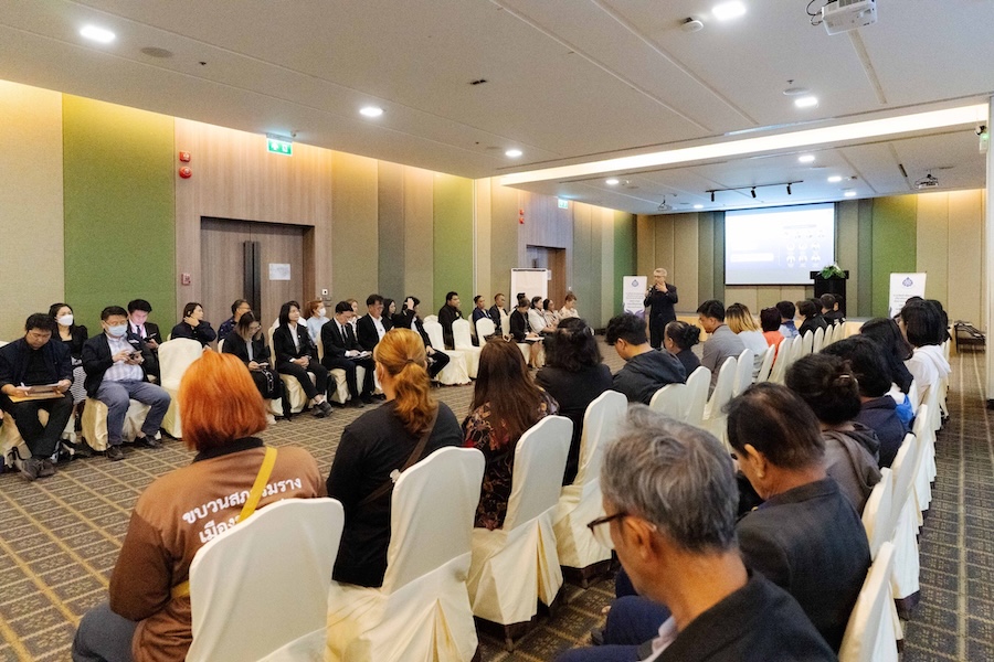 électricité action sociale