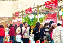 foire de Printemps 2026 Vietnam