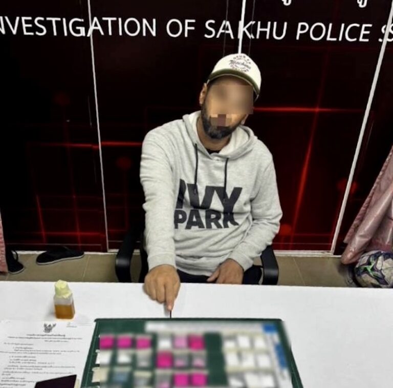 THAÏLANDE – SOCIÉTÉ : Un français arrêté à l’aéroport de Phuket avec de la cocaïne et de l’ecstasy