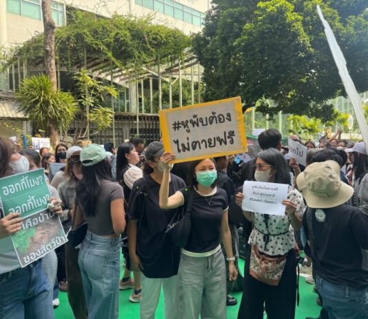 manifestants protection animale