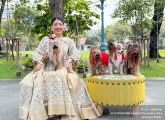 princess HRH Princess Sirivannavari Nariratana Rajakanya