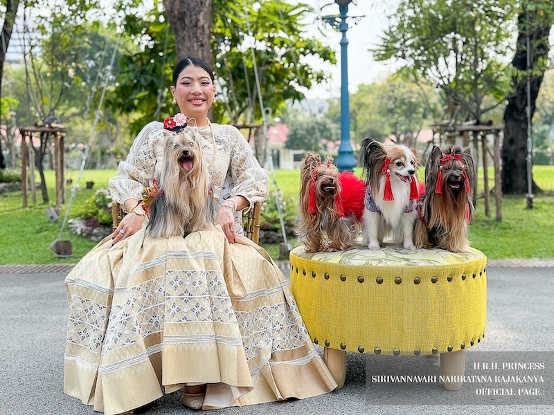 princess HRH Princess Sirivannavari Nariratana Rajakanya