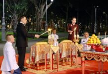 THAÏLANDE – MONARCHIE : Le roi et la reine président la cérémonie du Nouvel An chinois au palais Dusit