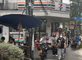 7 eleven Bangkok