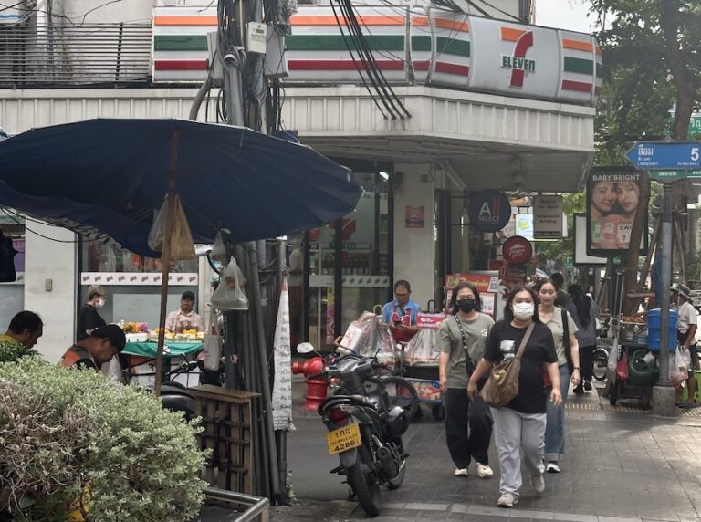 7 eleven Bangkok