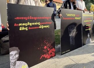 CAMBODGE – SOCIÉTÉ : Des libertés toujours sous pression en 2025