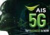 THAÏLANDE – ÉCONOMIE : AIS accélère ses investissements dans la 5G, le cloud et l’IA