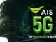 THAÏLANDE – ÉCONOMIE : AIS accélère ses investissements dans la 5G, le cloud et l’IA
