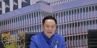 THAÏLANDE – POLITIQUE : Le Premier ministre réfute la situation d’urgence énergétique Anutin