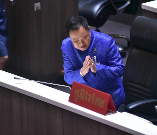 Anutin nouveau Premier Ministre