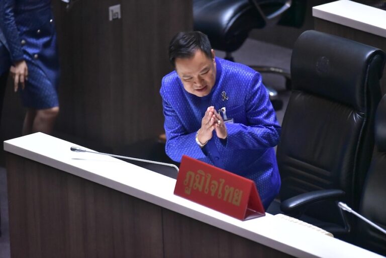 Anutin nouveau Premier Ministre