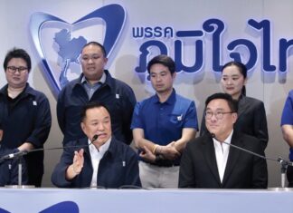 Anutin nouvelle coalition