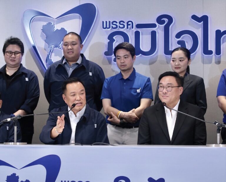 THAÏLANDE – POLITIQUE : Bhumjaithai et Pheu Thai forment une coalition solide… Kla Tham et Démocrate laissés sur le côté