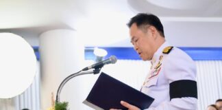 THAÏLANDE – POLITIQUE : Un décret royal nomme Anutin Charnvirakul Premier ministre