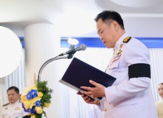 THAÏLANDE – POLITIQUE : Un décret royal nomme Anutin Charnvirakul Premier ministre