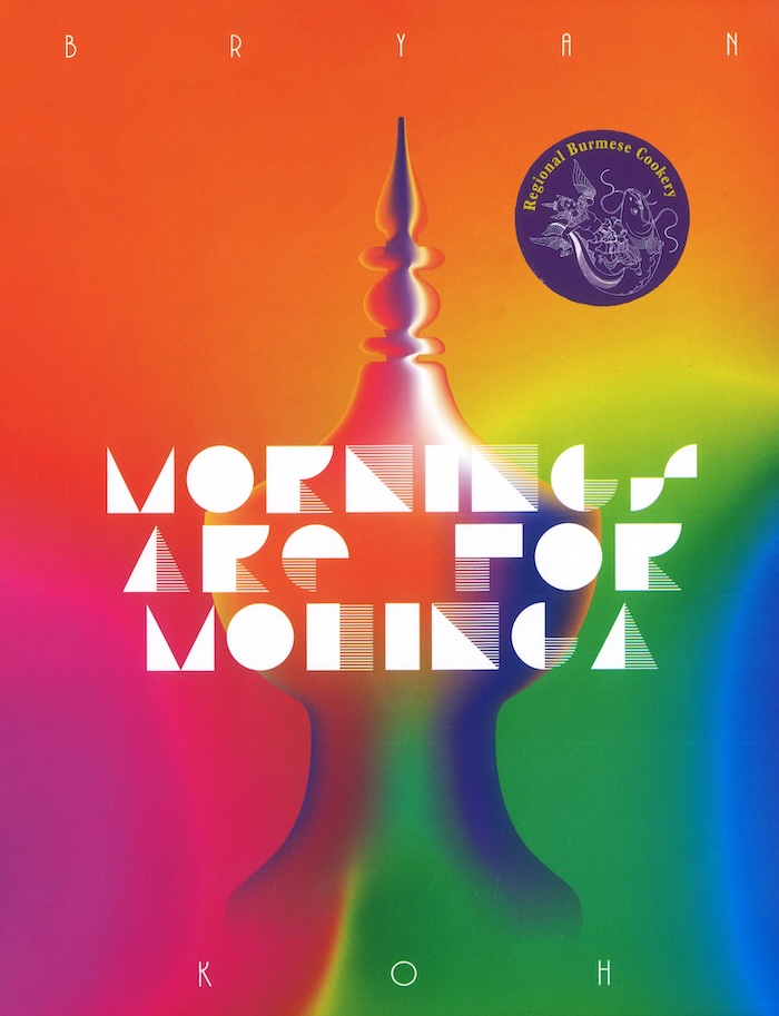 Mornings are for Mohinga