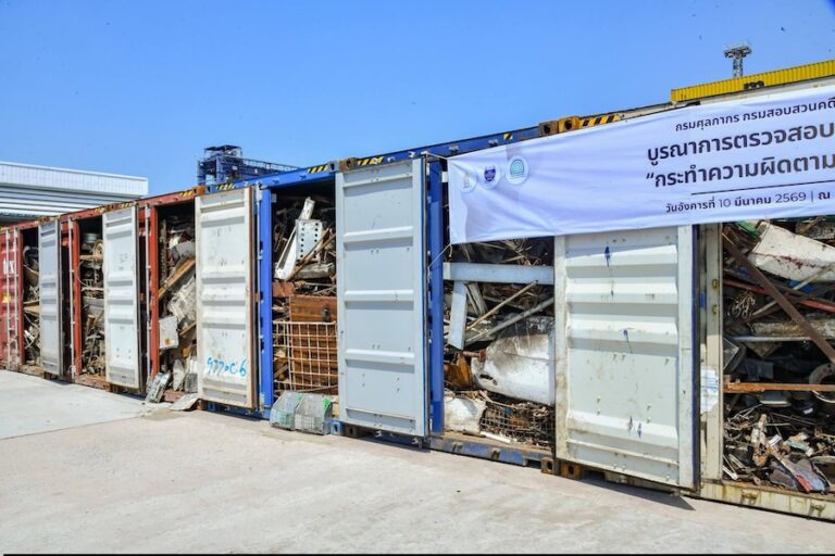 THAÏLANDE – ENVIRONNEMENT : Plus de 200 tonnes de déchets électroniques illégaux saisis à Laem Chabang