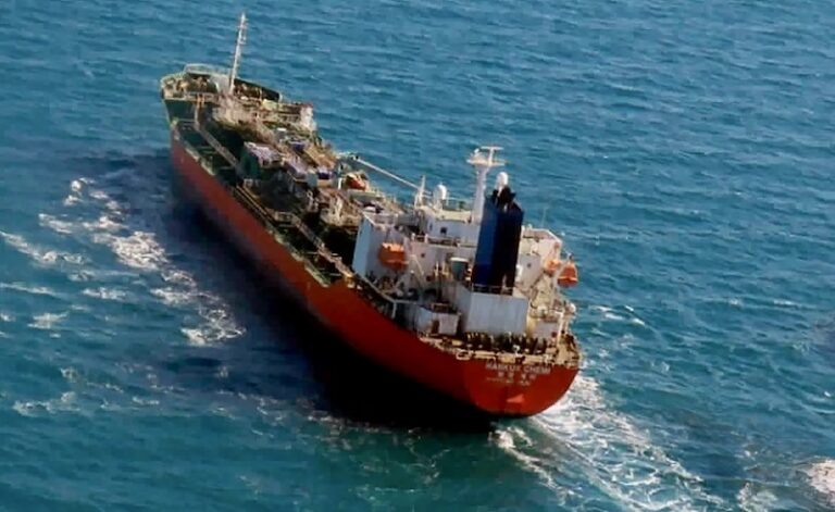 Ormuz pétrolier