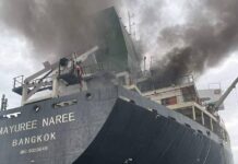 Navire thaïlandais ormuz