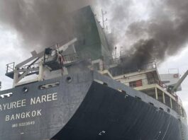 Navire thaïlandais ormuz