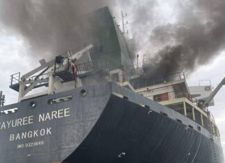 Navire thaïlandais ormuz