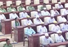 BIRMANIE – POLITIQUE : Première réunion du nouveau parlement Parlement birman