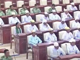 BIRMANIE – POLITIQUE : La voie d’une révision constitutionnelle est ouverte Parlement birman