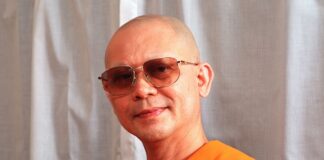 Phra Dhammajayo