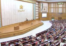 BIRMANIE – POLITIQUE : Le nouveau Parlement birman entrera bientôt en fonction Pyithu Hluttaw