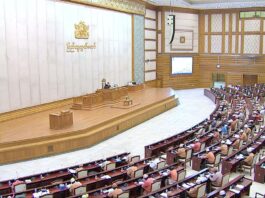 BIRMANIE – POLITIQUE : Le nouveau Parlement birman entrera bientôt en fonction Pyithu Hluttaw