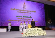 THAÏLANDE – MONARCHIE : La reine Suthida, entrepreneuse de choc