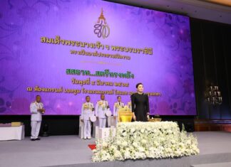 THAÏLANDE – MONARCHIE : La reine Suthida, entrepreneuse de choc