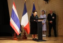 THAÏLANDE – FRANCE : Les lauréats du rayonnement français ont été désignés Remise de prix France Thaïlande
