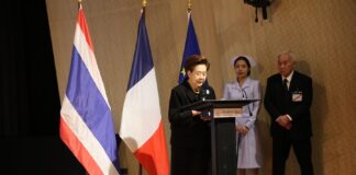 Remise de prix France Thaïlande
