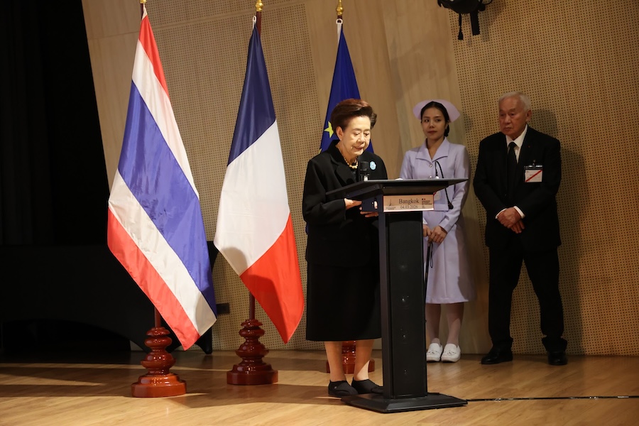 Remise de prix France Thaïlande