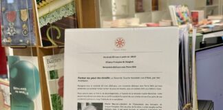 Rencontre avec Pierre Bau