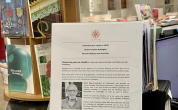 Rencontre avec Pierre Bau