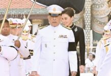 THAÏLANDE – FOCUS : Du 27 février au 5 mars sur les réseaux sociaux