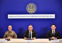 THAÏLANDE – IRAN : L’ambassade évacuée… Bangkok organise l’exfiltration de ses ressortissants