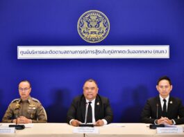 THAÏLANDE – IRAN : L’ambassade évacuée… Bangkok organise l’exfiltration de ses ressortissants