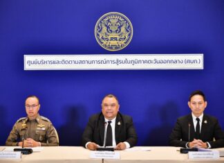 THAÏLANDE – IRAN : L’ambassade évacuée… Bangkok organise l’exfiltration de ses ressortissants