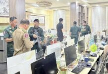 CAMBODGE – EUROPE : Le Trésor britannique s’en prend aux cyberescroqueries cyber-scam Cambodge