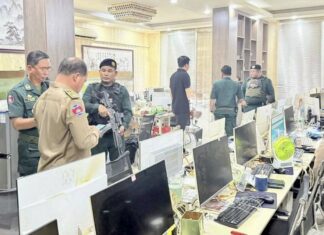 CAMBODGE – EUROPE : Le Trésor britannique s’en prend aux cyberescroqueries cyber-scam Cambodge