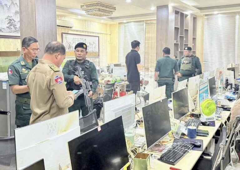 cyber-scam Cambodge