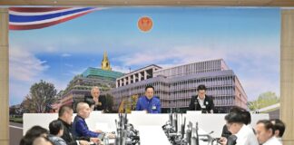 THAÏLANDE – POLITIQUE : Le gouvernement « Anutin 2 » prêt pour validation royale gouvernement thaïlandais