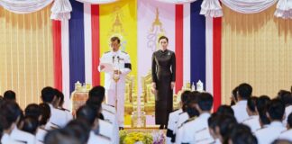 THAÏLANDE – MONARCHIE : SM Le roi et SM la reine ont ouvert la session parlementaire