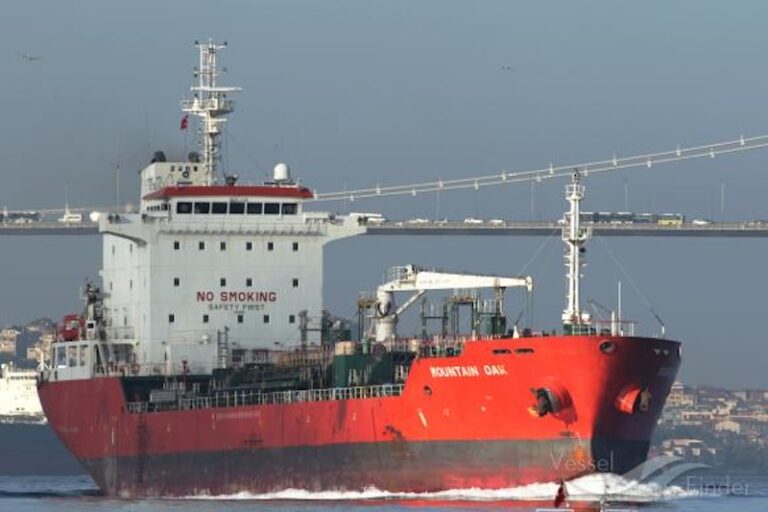 pétrolier vietnamien