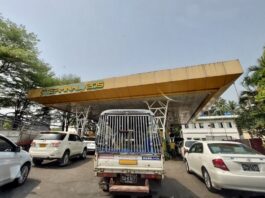 BIRMANIE – SOCIÉTÉ : Le pays risque de se retrouver à court d’essence station essence Birmanie